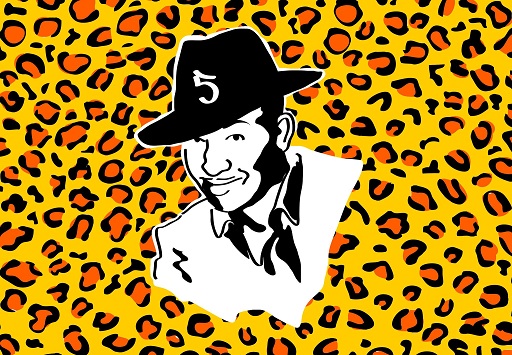 Island of Quatro Cinco